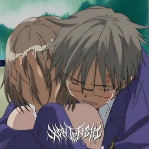 EXTERMINATIXN BIXLXGIQUE