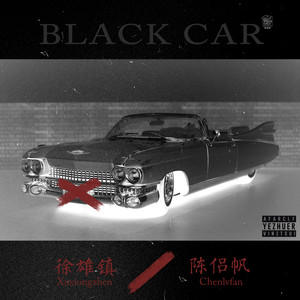 Black Car