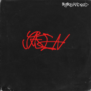 Lazy (Hit Em Up) (Explicit)