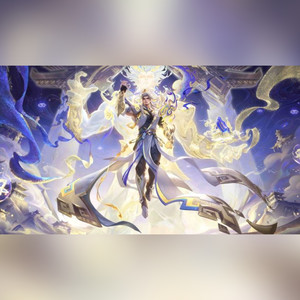 Nguyện Chiếu Sơn Hà Định