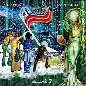 Ealu Philosophy(feat. Whittney MC Arthur)