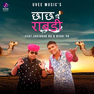 Chaach Rabadi(feat. Jagirdar Rv & Rishi YK)
