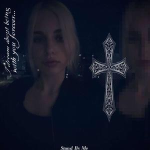 Stand By Me (prod. by kenjiflxn) (Explicit)