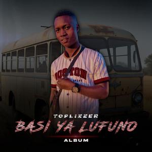 Toplizzer - Ndi a mutoda (feat. De caly & Coolest) (Explicit)
