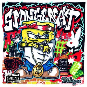 spongebeat (feat. Rafiki PZK)