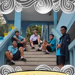 SOFLEX(feat. Pann, ก้อง สัมฤทธิ์, Bang Saimai, Tiger_Title & Makachan)(Tense3ช่วง)