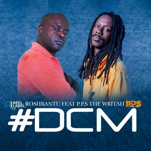 #DCM (Dans ce même monde|Explicit)