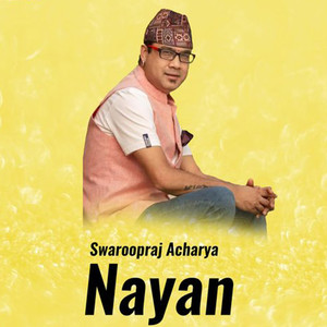 Chatakai Maya Marera