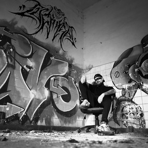 Sonne (Explicit)