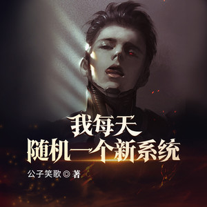 湾云勋 - 第10集 终极隐藏商城