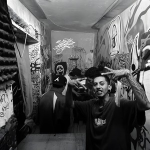 Listos Pa' La Contienda (Explicit)