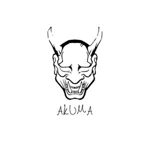 Akuma & Friends Tape, Vol. 1 (Explicit)