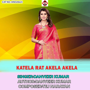 Katela Rat Akela Akela