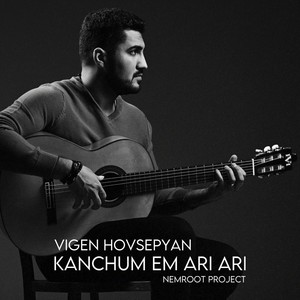 Kanchum Em Ari Ari (NemRoot Project|Live)