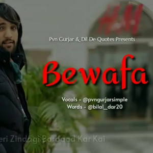 Bewafa (Live)