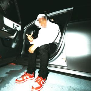 DEALER (Instrumental)