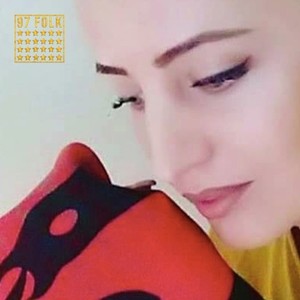 Kenge Per Zarife Hasanaj