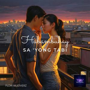 Juego de Poder (feat. Don Pepe, Jean G & Wolv) (Explicit)