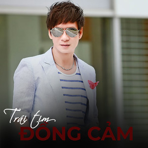 Trái tim đồng cảm