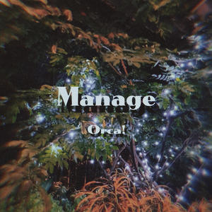 Manage (Explicit)