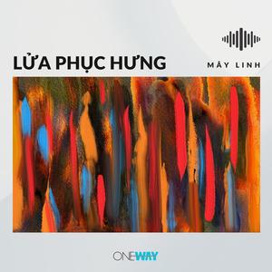 Lửa Phục Hưng