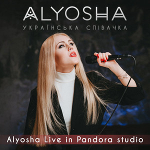 Live in Pandora studio