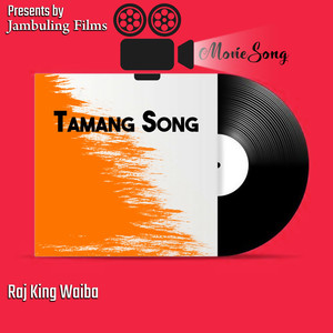 Tamang Song