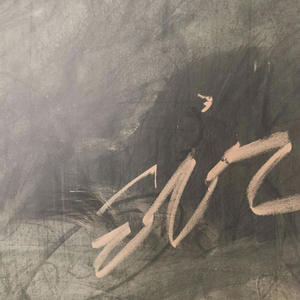 Script (feat. STZ) (Explicit)