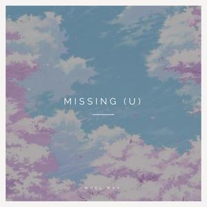 Missing (u)