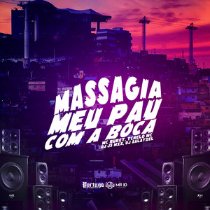 Massageia Meu Pau Com a Boca (Explicit)