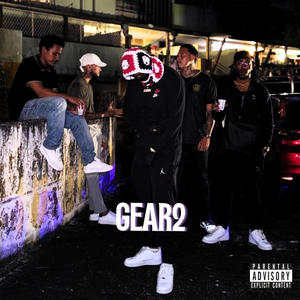 PÉGASE (feat. Palmito) (Explicit)