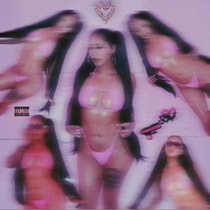 RiiiSKiii (Explicit)