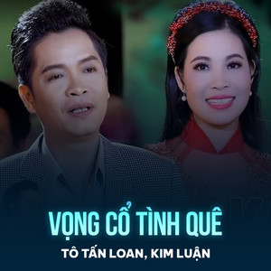 Vọng Cổ Tình Quê