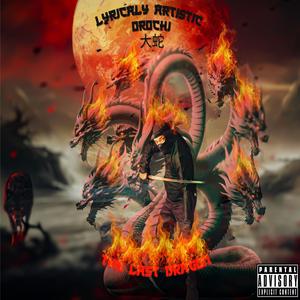Luv Of Music (feat. Remi+Plus, Smoke Dawg, LJ & Jimmy Powers) (Explicit)