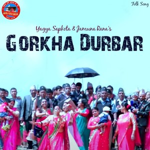 Gorkha Durbar