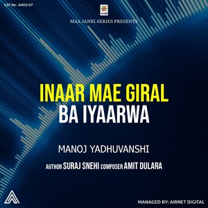 Inaar Mae Giral Ba Iyaarwa