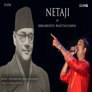 Netaji - Single