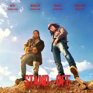 sonagi - 소나기 - DOUBLE-ACTION (Feat. MTD, WONSIIN) (Explicit)