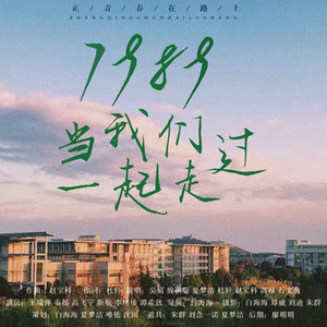 7989·柒玖捌玖