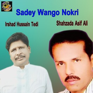 Sadey Wango Nokri