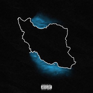 Chera Nemimiri (Explicit)