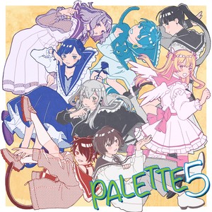 PALETTE5