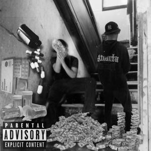 izgais (feat. skabe) (Explicit)
