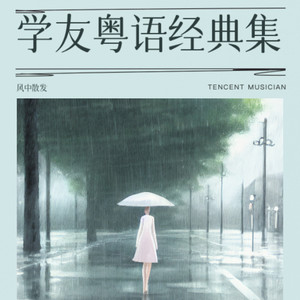 丝丝记忆封面