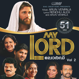 My Lord, Vol. 2