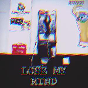 LIKE THIS (Radio Edit)