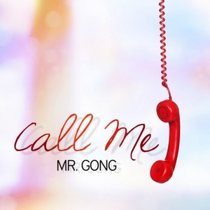 Call Me (Radio Edit)