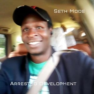 The Game (feat. Bethu The Guy)