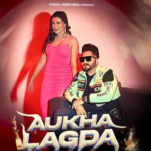 Aukha Lagda