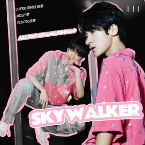 Sky Walker